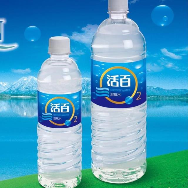 益升發健康生活館,HOPPER O2活百高溶氧水無菌飲用水 - 600ml x 24瓶