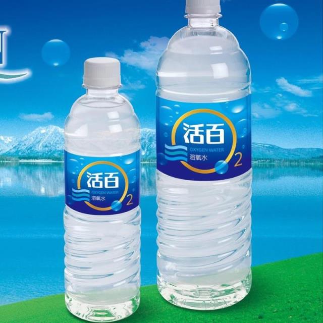 HOPPER O2活百高溶氧水無菌飲用水 - 1500ml x 12瓶,益升發健康生活館
